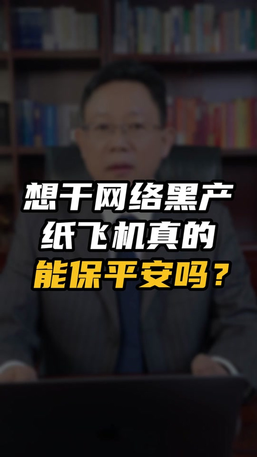 纸飞机怎么恢复被删除的信息、纸飞机怎么恢复被删除的信息记录