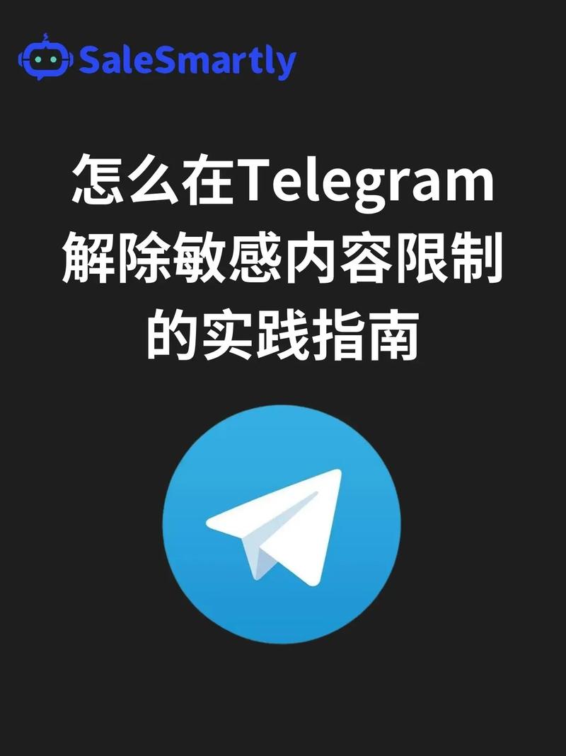 telegram为什么会闪退、手机telegram一进去就闪退