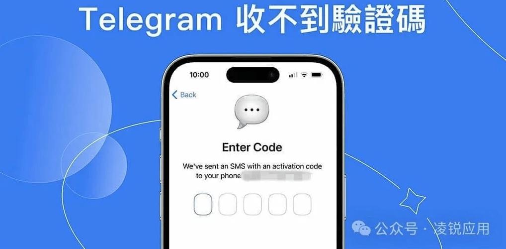 telegram闪退怎么解决的简单介绍