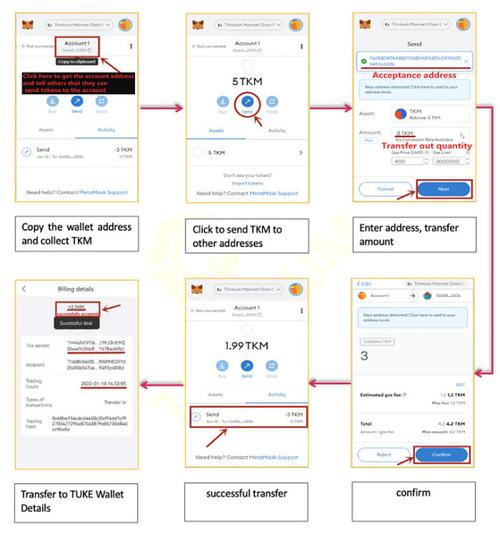 metamask支持的浏览器、metamask safari