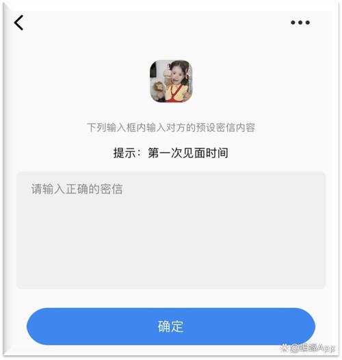 蝙蝠app官方正版最新版本下载的简单介绍