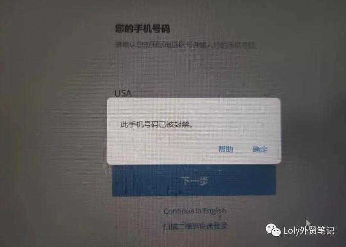 telegram经常掉线、为什么telegram一直转圈怎么处理