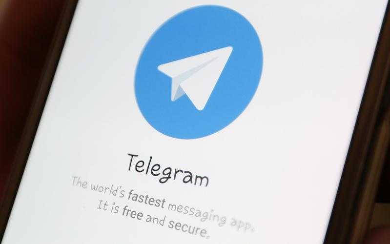 teleg中文版下载、telegfam官网下载