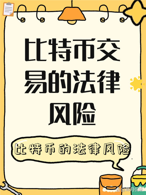 比特币量化策略怎么部署、比特币量化策略怎么部署的