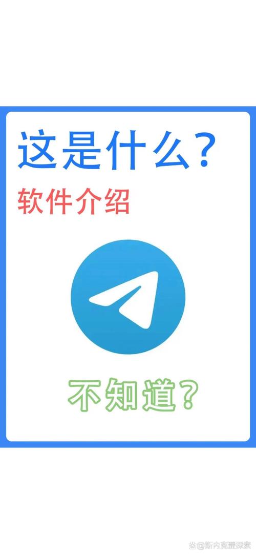 telegraph频道推荐,Telegraphx官网入口