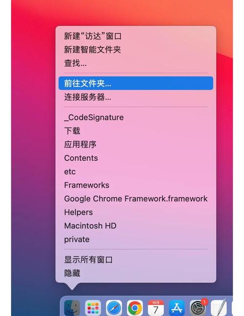 新版谷歌没有flash设置,谷歌2020年不使用flash怎么办
