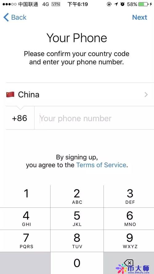 telegeram开户频道大全,telegram limited