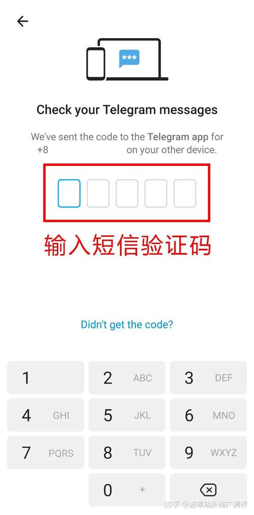 telegeram怎么弄成中文,telegreat简体中文语言包