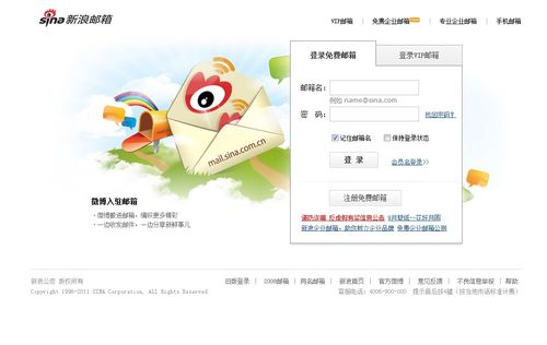 关于telegreat代理连接中国的信息
