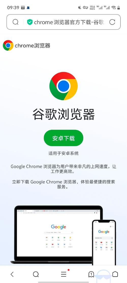登录谷歌商店,怎样登录谷歌商店