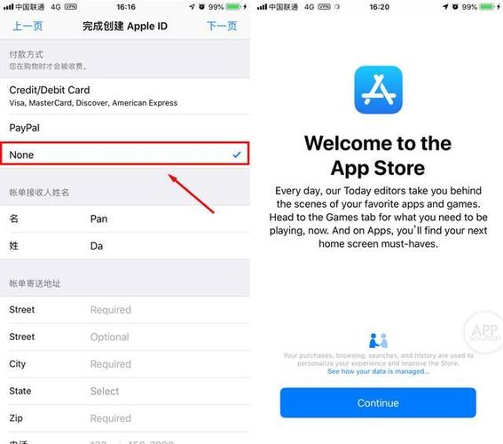 telegrm怎么注册,telegreat注册步骤
