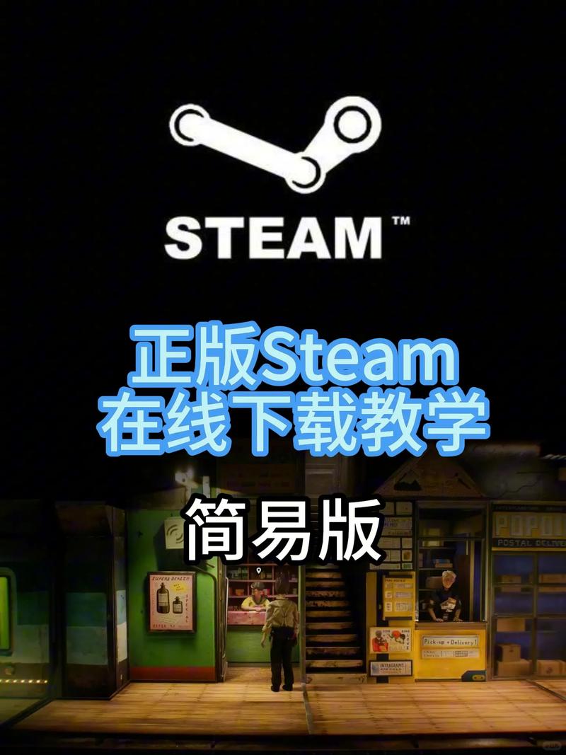 steam官网网站,steam下载手机版