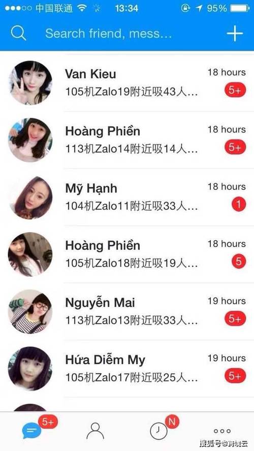 zalo怎么设置成英文,zalo英文版怎么设置中文