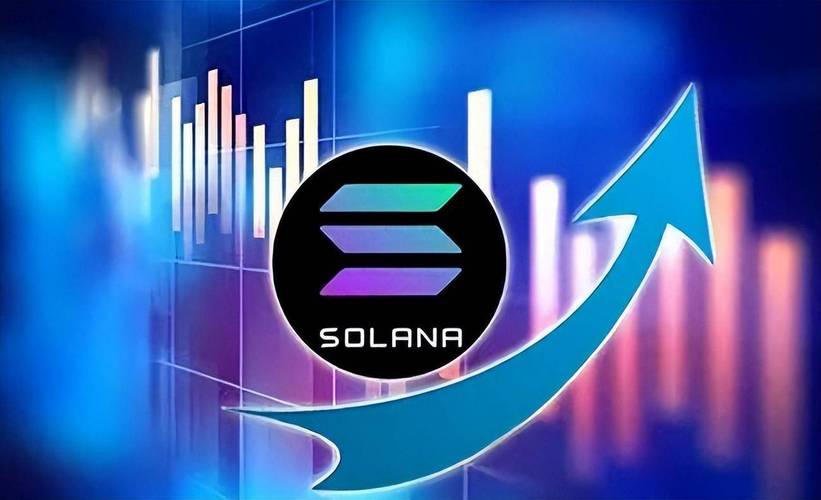 sol是什么币种中文名的简单介绍