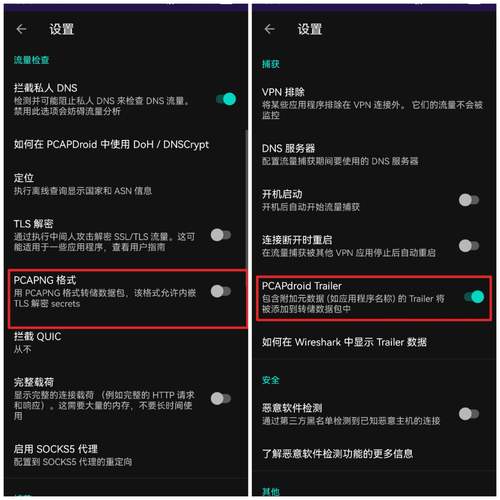 watsapp软件下载安装,watsaapapp安卓下载