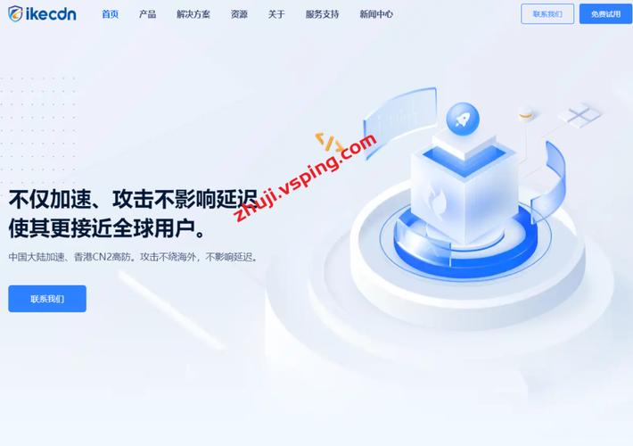 国外vps大厂,国外vps ymx