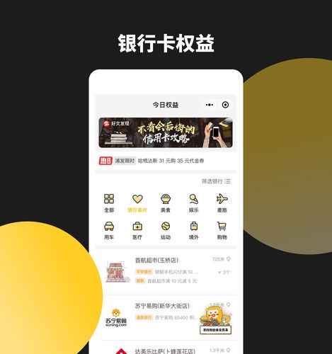包含电报账号自助购买网站的词条