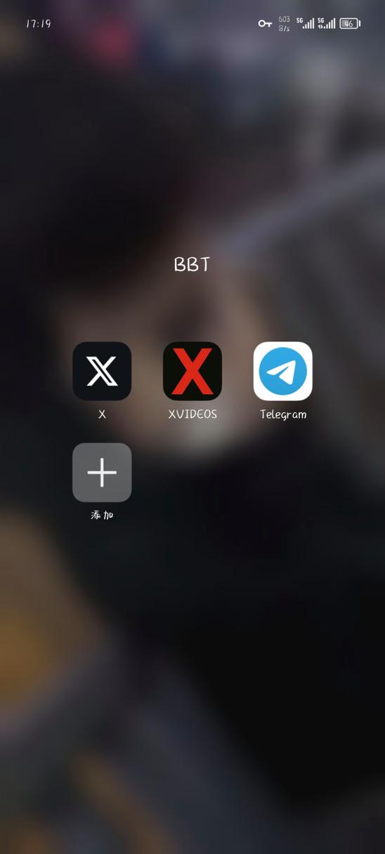 tg下载app,TG下载的视频怎么保存不到手机