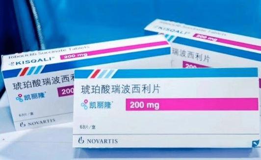 瑞波多少钱一支,瑞波西利多少钱一盒