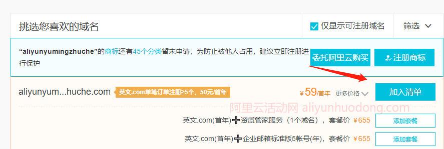 包含tg频道怎么注册的词条