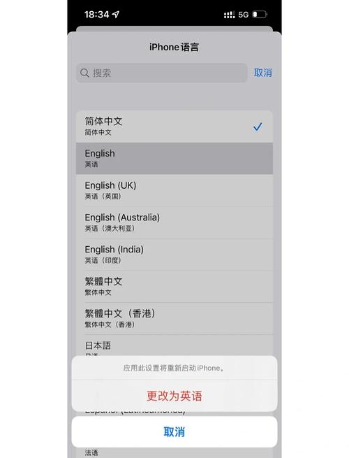 snapchat正版安装相机,snapchat相机安装中文版