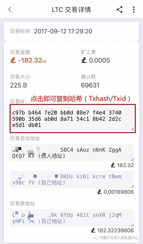 索拉那钱包,索拉那钱包app下载官网最新版本