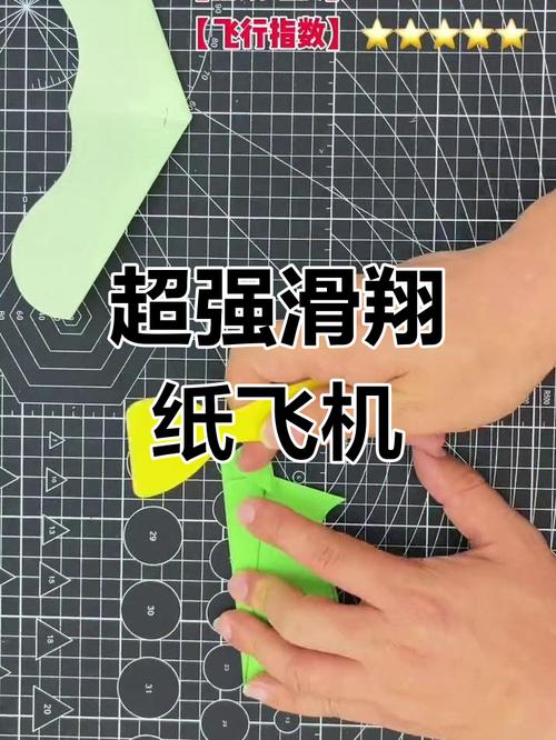 纸上游戏飞机大战,纸飞机游戏paper plane games