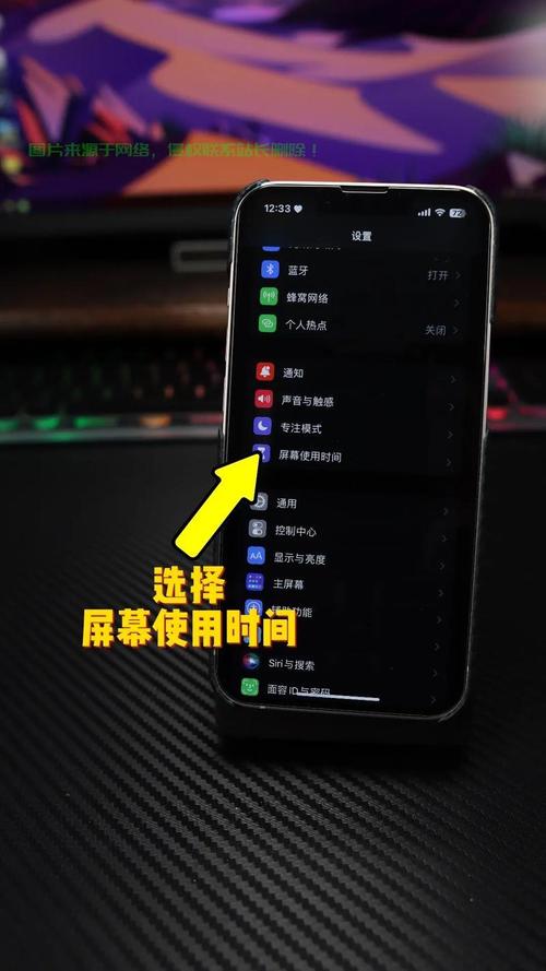苹果怎么下载line,苹果怎么下载第三方软件