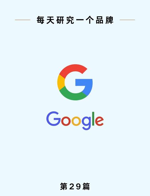 谷歌下载官方版,谷歌下载官方版免费