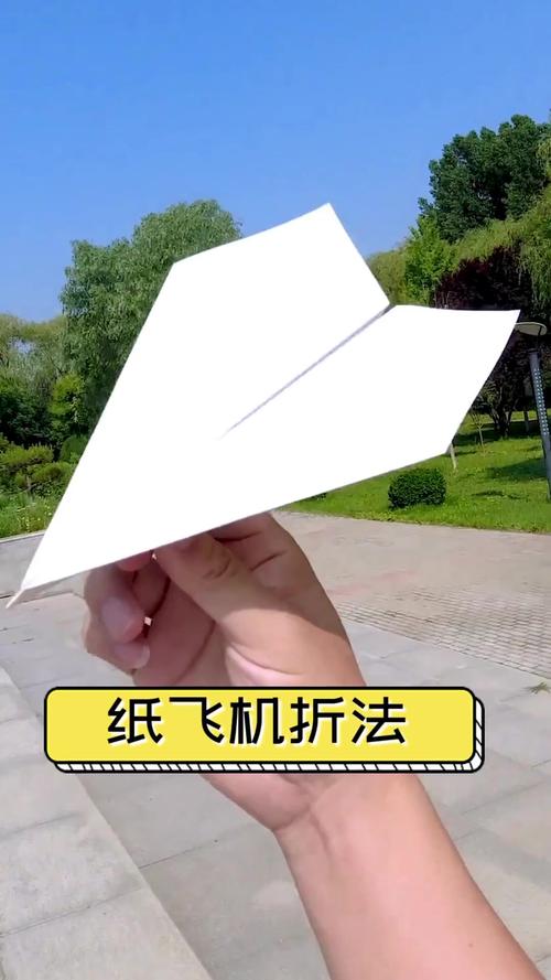 纸飞机怎么找资源群,纸飞机怎么找资源群知乎
