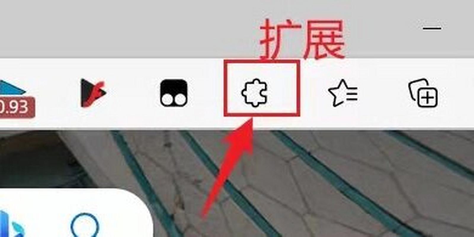 怎么给浏览器挂加速器,加速器如何给浏览器加速