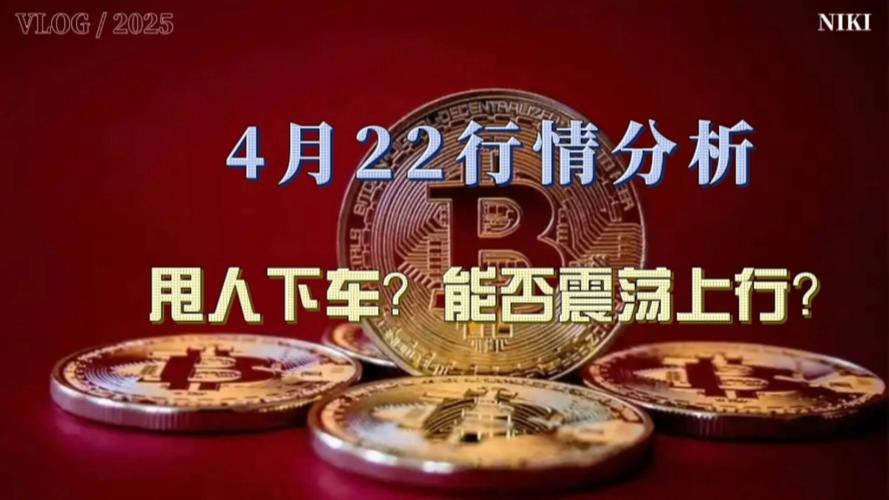 以太坊价格今日实时行情,中国警方已经把以太币上平台了