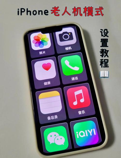 zalo设置中文步骤,zalo手机怎么设置中文对照表