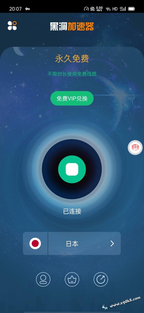 十大免费外网加速神器手机,十大免费外网加速神器手机软件