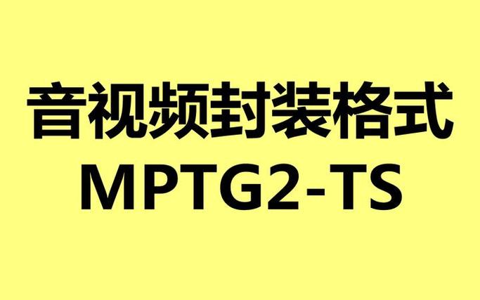 tg下载的视频打不开的简单介绍