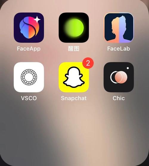 snapchat中文安装,snapchat中文安装版