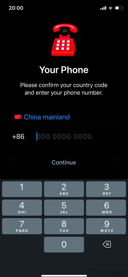 telegeramx验证码,telegram两步验证密码忘了怎么办