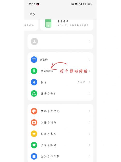 关于tg发了验证码但是收不到怎么办的信息