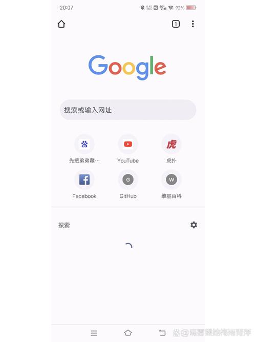 谷歌下载安装官网,谷歌下载安装手机安卓版