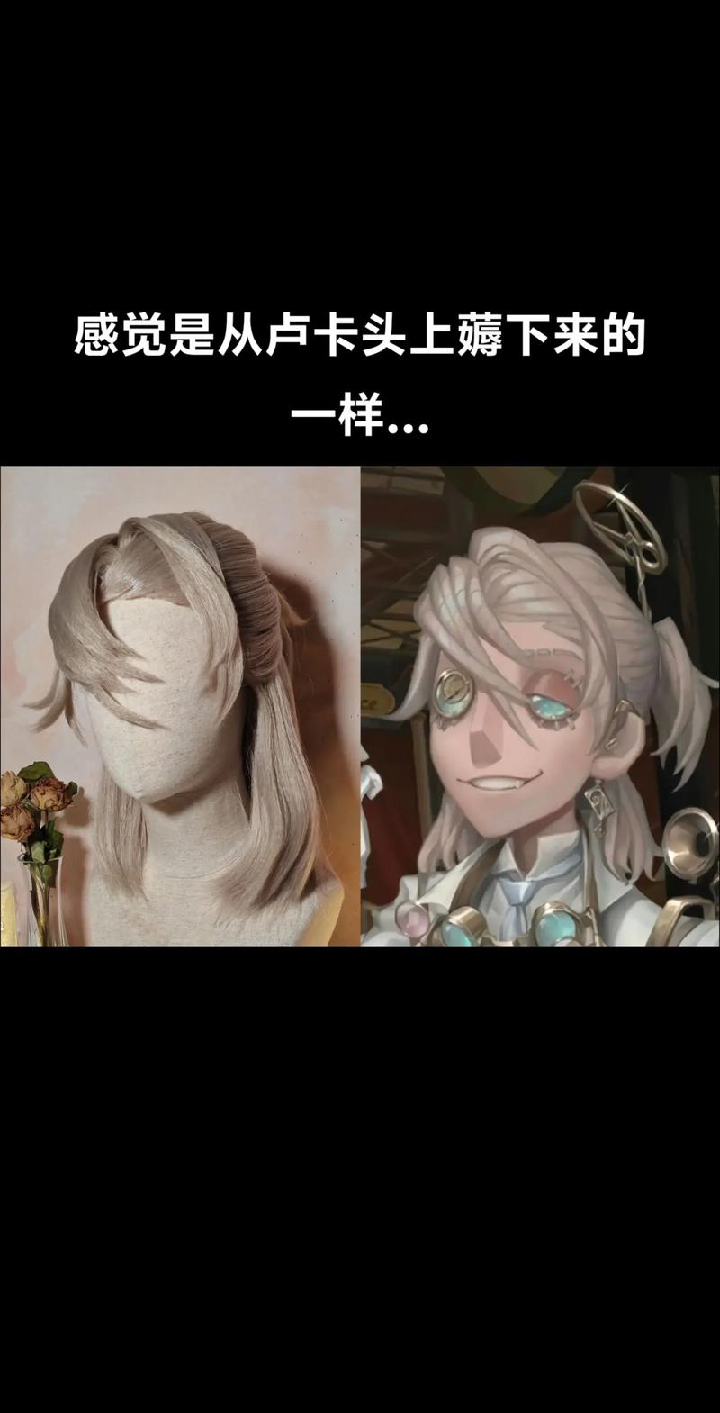 抖音里卢卡卢卡是啥歌的简单介绍