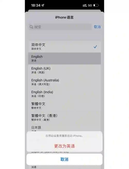 snapchat有哪些功能,snapchat相关软件有哪些