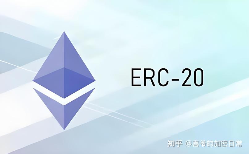 以太坊未来有投资价值吗,以太坊未来发展方向怎么样