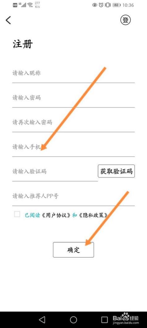 包含纸飞机怎么改成简体中文手机的词条