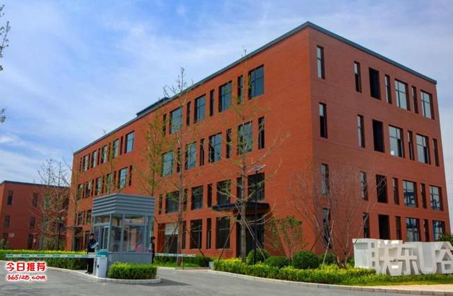 波塔斯北京科技有限公司,波塔斯北京科技有限公司广州分公司