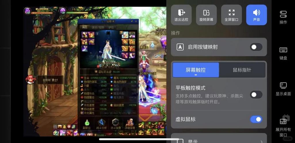 uu加速器怎么玩dnf,uu加速器怎么玩pubg韩服