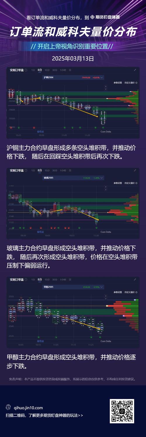 莱特币的最新价格,莱特币最新价格行情美元走势
