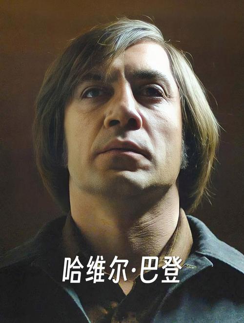 哈维尔巴登个人资料,哈维尔·巴登主演的电影