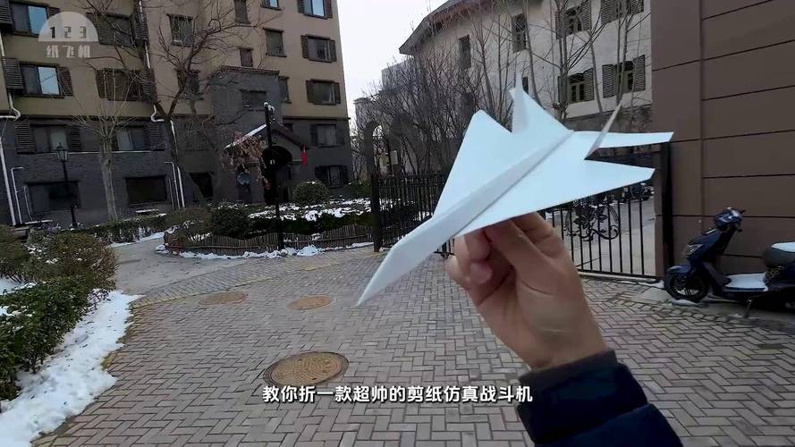 手工飞机加速器,手工飞机加速器教程