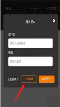 JMComic2怎么加速,jmcomic用什么加速器