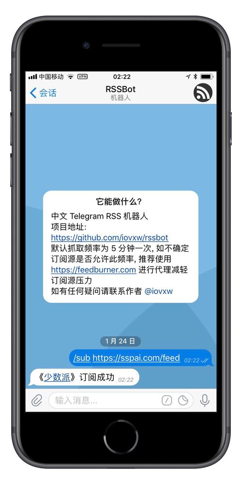 telegeram网页版登录入口的简单介绍